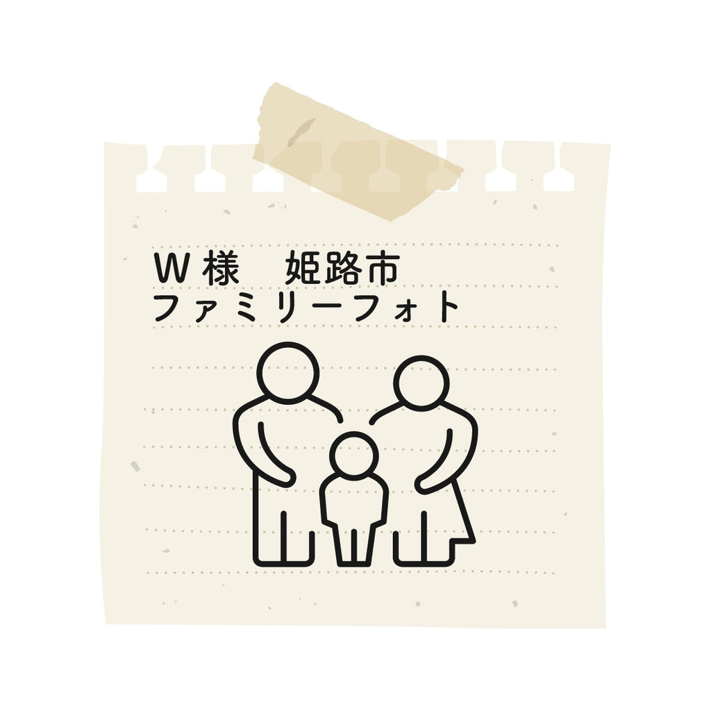 成人式の後撮りのために依頼させて頂きました。全てお任せだったのですが、綺麗に映るように細かい顔の角度や体の向きなどレクチャーして頂けて、安心してお任せできました！お写真は想像以上の仕上がりで頼んで良かったです。