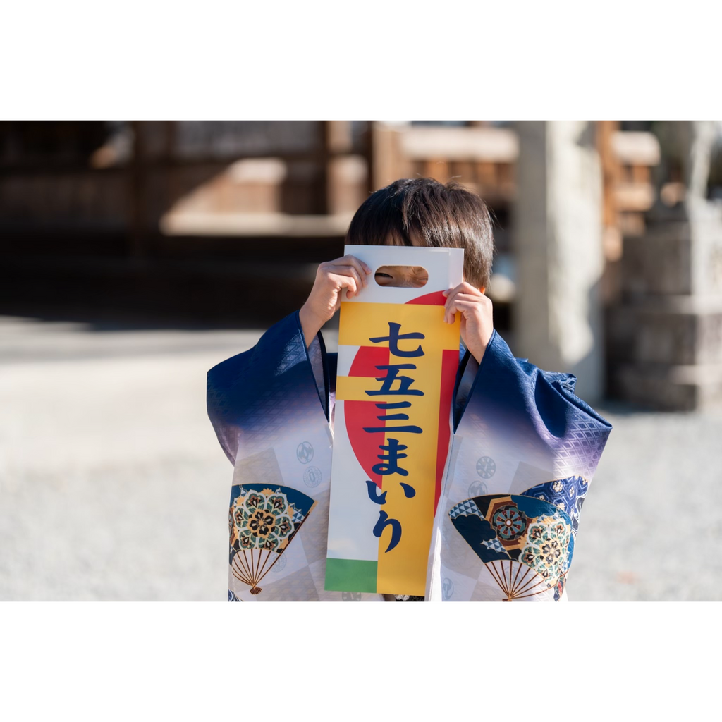 明石お宮参り撮影明石七五三撮影